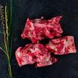 Load image into Gallery viewer, 100% grass-fed and field harvested meaty bison bones